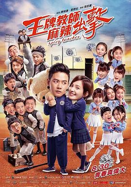 如何做好seo推广排名